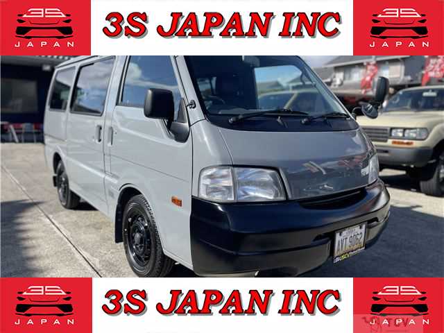 2008 Nissan Vanette Van