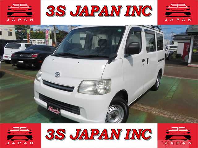 2012 Toyota Townace Van