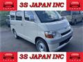 2013 Toyota Townace Van