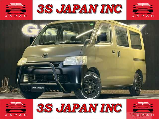 2008 Toyota Townace Van