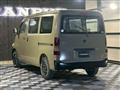 2008 Toyota Townace Van