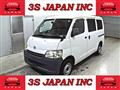 2012 Toyota Townace Van