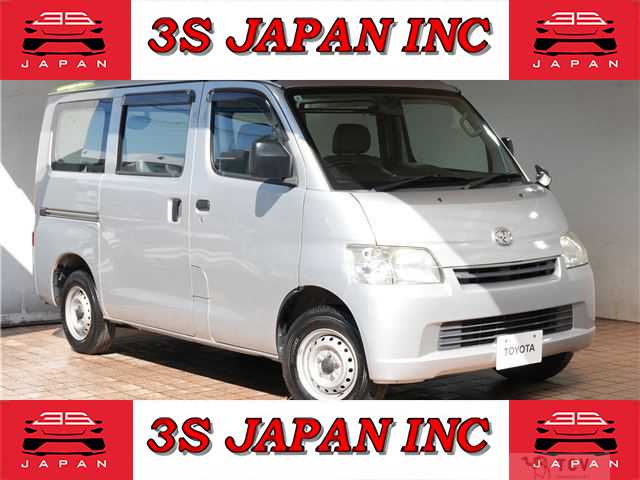 2013 Toyota Townace Van