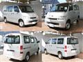 2013 Toyota Townace Van