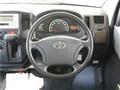 2013 Toyota Townace Van
