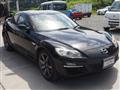 2008 Mazda RX-8