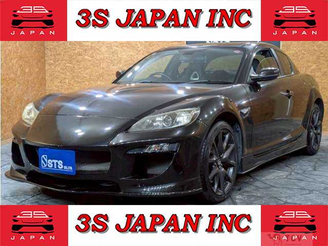 2012 Mazda RX-8