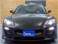 2012 Mazda RX-8