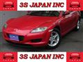2005 Mazda RX-8