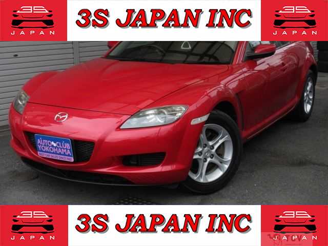 2005 Mazda RX-8
