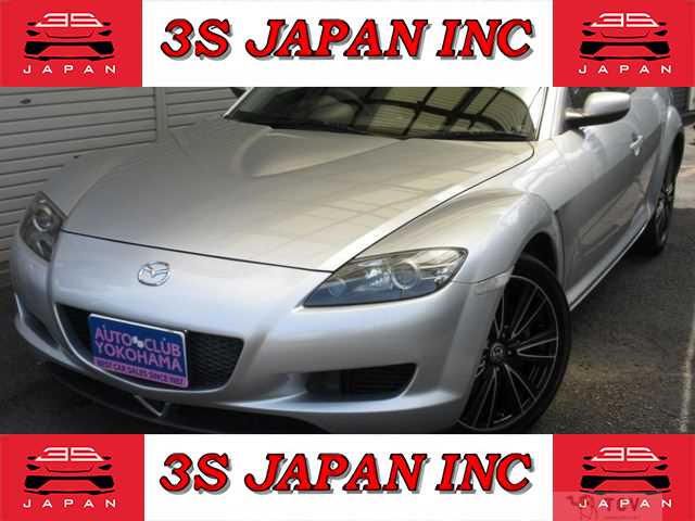 2005 Mazda RX-8