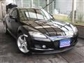 2005 Mazda RX-8