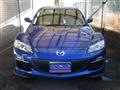 2008 Mazda RX-8