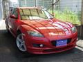 2006 Mazda RX-8