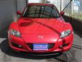 2006 Mazda RX-8