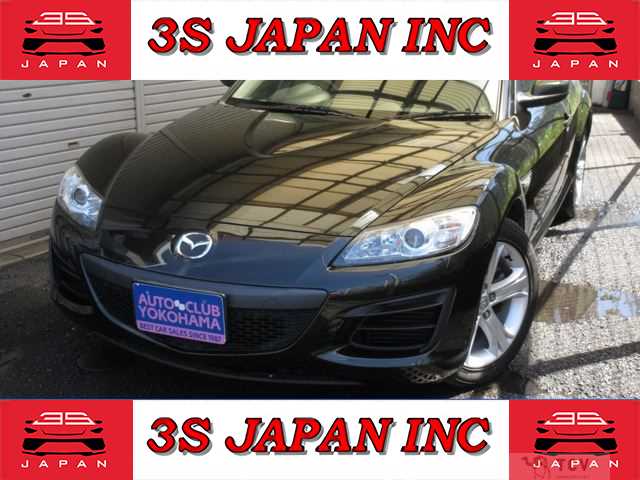 2008 Mazda RX-8