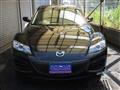 2008 Mazda RX-8