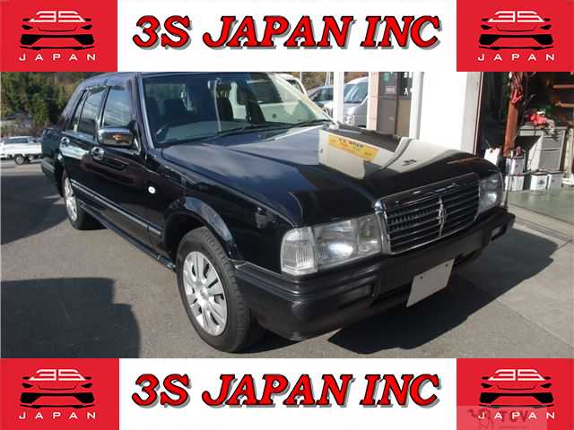2014 Nissan Cedric