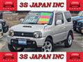 2013 Suzuki Jimny