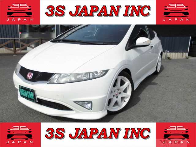 2011 Honda Civic