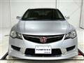 2007 Honda Civic Type R
