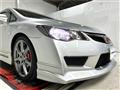 2007 Honda Civic Type R