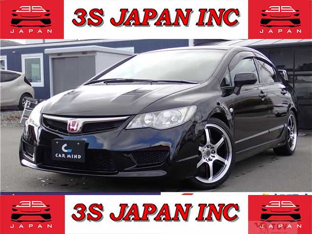 2008 Honda Civic