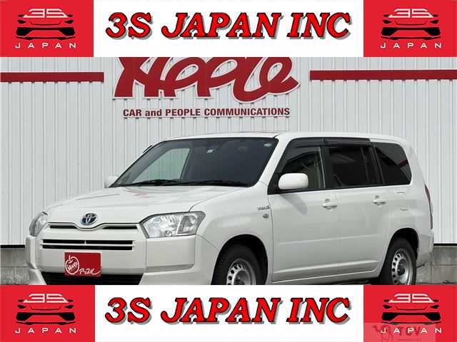 2020 Toyota Succeed Van