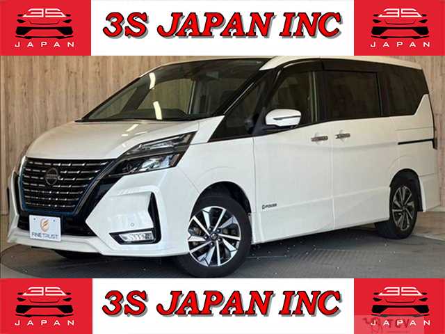 2020 Nissan Serena