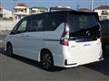 2020 Nissan Serena