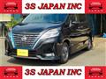 2020 Nissan Serena