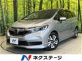2019 Honda Shuttle