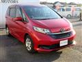 2020 Honda Freed
