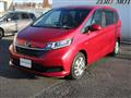 2020 Honda Freed