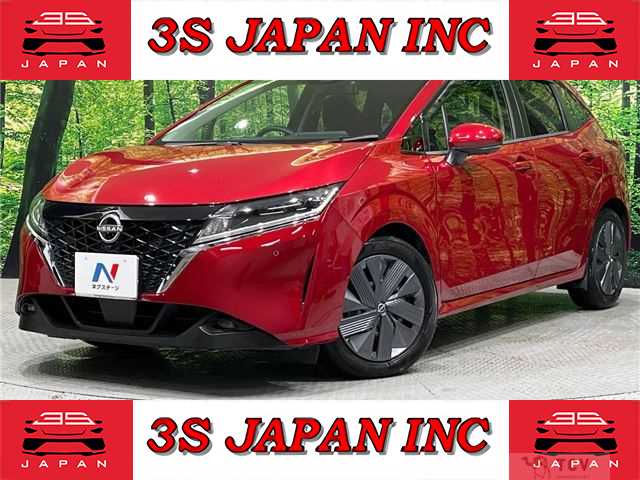 2020 Nissan Note