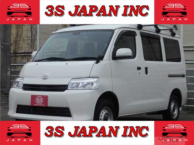2020 Toyota Townace Van