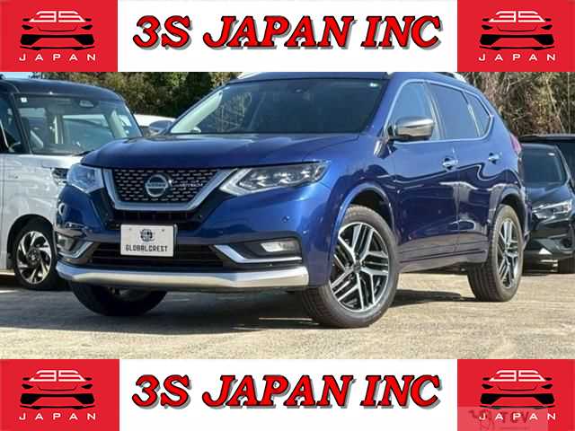 2020 Nissan X-Trail