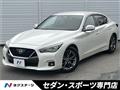 2019 Nissan Skyline
