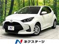 2020 Toyota Yaris