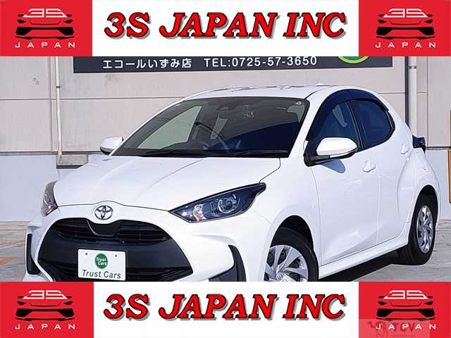 2020 Toyota Yaris