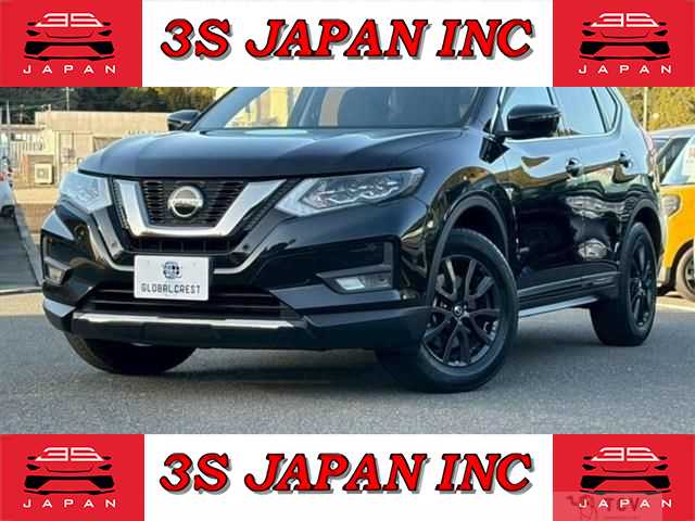 2020 Nissan X-Trail