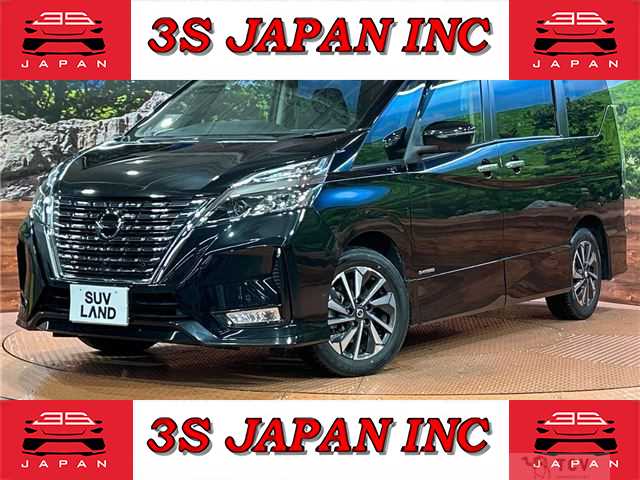 2020 Nissan Serena