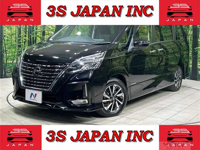 2020 Nissan Serena