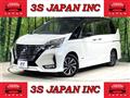 2020 Nissan Serena
