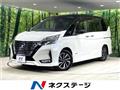 2020 Nissan Serena