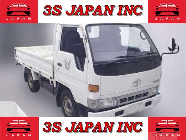 1996 Toyota Hiace Truck