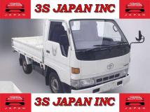 1996 Toyota Hiace Truck
