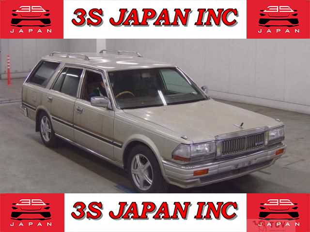 1998 Nissan Cedric Wagon