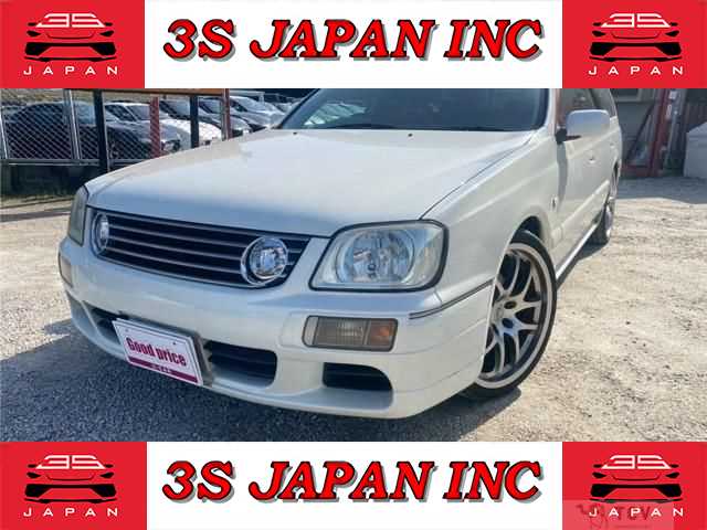 2000 Nissan Stagea