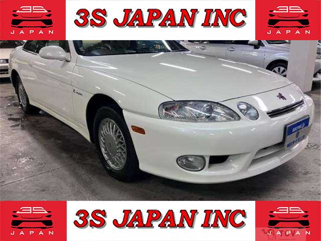 1996 Toyota Soarer